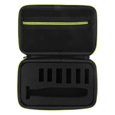 LOOM TREE Shaver Storage Box With Soft Lining For Phlps Norelco Qp2520/72 Green Zipper | Shaving & Hair Removal | Electric Shavers | Men'S Shavers