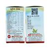 Herbshd Ayurvedic Strong Health Capsule For Improve Weight & Health | 50 Capsule view 4