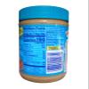 CELEBRINO S-Kippy Peanut Butter Creamy, 462Gram ( Pack of 1) view 2
