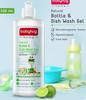 Babyhug Home Natural Dishwash Gel - 500 ml view 2