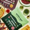 GOBBLERIGHT Spinach & Quinoa Wraps 150g (6 Wraps - Pack of 2)  Low-Calorie, High-Protein, Low GI, Iron & Calcium-Rich, Fibre-Packed, Vegan & Gut-Friendly view 3