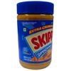CELEBRINO S-Kippy Super Chunk Peanut Butter, 462 Gram (Pack of 2) view 4