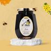 Bbuzz Neem Honey 500g | Raw & Unprocessed Natural Honey from Neem Flowers | Pure Sugar-Free Forest Honey for Immunity, Digestion & Wellness view 4