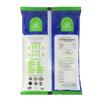 Rahul Sugar Double Refined Sulphurless Sugar (1 kg) view 3