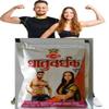 Ayurvedic medicine view 3