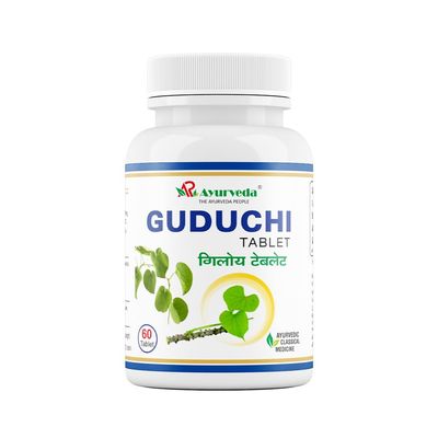 A R Ayurveda Guduchi Tablets, Ayurvedic Classical Medicine, 60 Tablets | Helps to Boost Immunity | Blood Purification