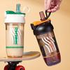 AROSHNAY Protein Shaker Bottle 750ml Protein Shaker Cup Shaker Bottle for Protein Mixes Leakproof Shaker BPA Free Protein Shaker with Blender Ball for Gym Fitness(multi color) view 2