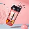 AROSHNAY Protein Shaker Bottle 750ml Protein Shaker Cup Shaker Bottle for Protein Mixes Leakproof Shaker BPA Free Protein Shaker with Blender Ball for Gym Fitness(multi color) view 4