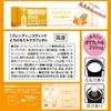 AGF Blendy Stick Melting Milk Cafe au Lait 24 Sticks [Stick Coffee] | Made in Japan view 2