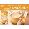 AGF Blendy Stick Melting Milk Cafe au Lait 24 Sticks [Stick Coffee] | Made in Japan view 3