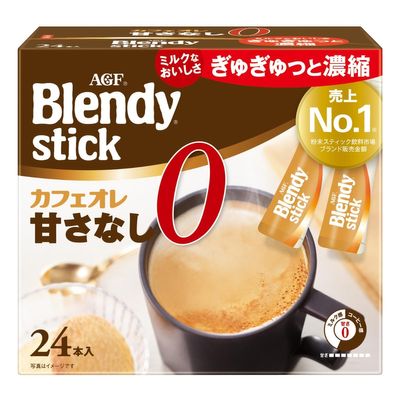 AGF Blendy Stick Cafe au Lait Unsweetened 24 Sticks [Stick Coffee] | Made in Japan