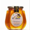 Bbuzz honey Multi Flora Honey  Raw, Pure, and Natural, Packed with Antioxidants, Supports Digestion, Boosts Immunity, No Added Sugar 1kg view 1