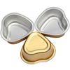 CALANDIS 5 Pieces Aluminum Foil Melting Film Hard Beans Hair Removal Wax Small Bowl | Waxing Supplies | Shaving & Hair Removal view 4