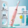 Drumstone [  ] Kids Electric Toothbrush with Soft Cartoon Brush, Quiet Waterproof Design, Replaceable Heads for Oral Care  Electric Toothbrush for Childrens Daily Cleaning view 3
