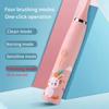 Drumstone [  ] Kids Electric Toothbrush with Soft Cartoon Brush, Quiet Waterproof Design, Replaceable Heads for Oral Care  Electric Toothbrush for Childrens Daily Cleaning view 4
