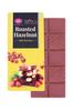 Cocoatini Roasted Hazelnuts 100g (Buy 1 Get 1 Free) by Karachi Bakery view 2