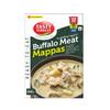 TASTY NIBBLES Ready to Eat Buffalo Meat MAPPAS 200GM Pouch| Kerala Special | Open Heat & Eat | Non-Vegetarian | No Added Preservatives | Japanese Retort Technology 200GM Pouch [Pack of 6] view 4