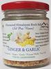 Ginger & Garlic Salt/Sil Pisi Noon/Sil Pisi Loon/Flaovured Salt view 2