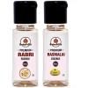 Bakefrillz Rabri & Rasmalai Food Flavour Essence for Cakes Ice Creams Desserts 30 ml x 2 view 1
