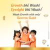 Groviva Gold Milk Protein Powder for Kids | 2-6 Years | 400g Chocolate Jar| 46 Nutrients | Growth & Digestive Nutrients | Supports Physical Growth, Brain Development, Immunity & Eye Health view 3