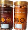 Bhawani Bhawya Roasted & Flavoured Peri Peri Masala & Caramelized Makhana |Crispy & Crunchy| Gluten-Free| Superfood | Nutrient Rich| Trans-Fat Free Pack of 2 (80gm Each) view 4