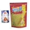 Bikaneri Shree Ganga Diwali Special Combo - 500gm (Pack Of 2) Gulab Jamun and 400gm(Pack Of 2) Bhujia - Ideal for Diwali Gifting and Festive Celebrations view 1