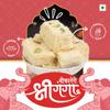 Bikaneri Shree Ganga Sweets Combo, 400 gm (Pack Of 2) Flaky Soan Papdi and 500gm (Pack Of 2) Spongy Rasgulla, Traditional Bikaneri Sweets view 3