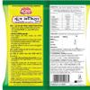 Agrawal's 420 Moong Bhajiya Mix | Healthy & Authentic Instant Snack Ready in 10 Minutes | Tasty & Crispy Bhajiya With No Preservatives & Artificial Colors | Pack of 4, 200G Each view 2