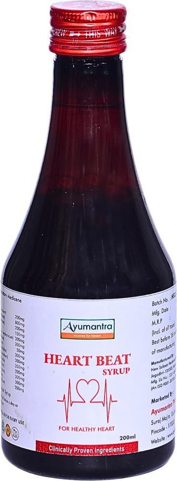 Ayumantra Heart Beat Syrup 200ml Pack of 2 | Ayurvedic Herbal Heart Health Tonic for Blood Pressure, Cholesterol & Circulation Support | Antioxidant-Rich Cardiovascular Supplement
