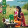 Beber Cardamom Tea | Pure Heath in Every Sip | 1 kg view 4