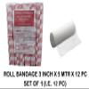 Agarwals Absorbent Cotton Medical Gauze Roll Bandage 3inch(7.5cm x 5mtr)(1Pack i.e.12 Rolls) view 2