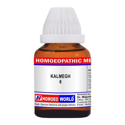 KALMEGH 6 CH