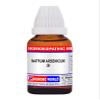 NATRUM ARSENICUM 30 CH view 1