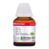 NATRUM ARSENICUM 30 CH view 2