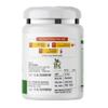 JBS AYURVEDA Diaba Care Karela Jamun Neem Powder 200g (Model 012) view 3