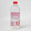 HABIT Rose Water - 500ml (Pack of 3)| Gulab Jal | Rose Extract | Floral Aroma | Ideal for Biryani, Gulab Jamun, Ice Cream, Puddings, Mocktails, and More | Versatile Pantry Staple view 3