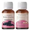 La Aromatic 3 in 1 Baking Emulsion (Colour,Essence & Taste)/Perfect Baking Flavours- (200ml, Kala Khatta) view 2