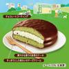 Lotte Choco Pie Matcha Tiramisu | 6 Pieces Inside | Made in Japan view 3