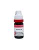 Abrotanum 30 Dr Reckeweg view 1