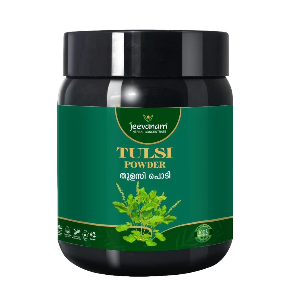 Jeevanam Herbal Concentrate Tulsi Powder 100% Pure & Natural | 200gm || Ayurvedic Powder || Boost Immunity, Metabolism || For Men & Women