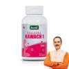 Shuddhi Ayurveda Shuddhi Kawach tablets | Ayurvedic Women Wellness Supplements | Wellness Supplements For Women | Strengthen Immunity And Wellbeing, 60 Tablets view 1