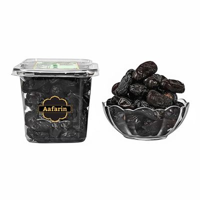 AAFARIN Jordon Dates (Small Size) | 1000g | Origin: Dubai, UAE | Naturally Sweet & Dark-Colored | Healthy Dry Fruit Snack | No Added Sugar