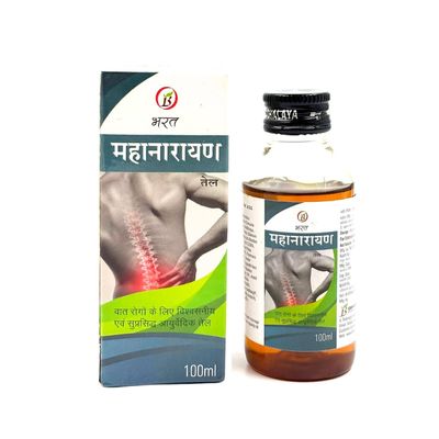 Bharat Ayurvedic Aushadhalaya Mahanarayan Tail Ayurvedic & Herbal Oils for Health 50ml (PACK OF 2)