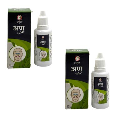 Bharat Ayurvedic Aushadhalaya Anu Tail Ayurvedic & Herbal Oils for Health 30ML(PACK OF 2)
