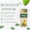 Bharat Ayurvedic Aushadhalaya Jaitun Tail, Olive Oil Ayurvedic & Herbal Oils for Health 200ml(PACK OF 1) view 3