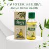 Bharat Ayurvedic Aushadhalaya Jaitun Tail, Olive Oil Ayurvedic & Herbal Oils for Health 200ml(PACK OF 1) view 4