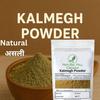 Natural Hill Organic Kalmegh Stick Powder-150g-Ayurvedic Herb Powder for Wellness & Immunity Support-FSSAI Certified-Natural-No Preservatives-   view 2