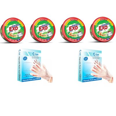 Exo Round Dishwash Bar 250G Set Of 4 With Exo Super Scrubber Free Complete Dishwashing Solution & Multipurpose Disposable Hand Gloves | For Gardening,Cleaning And Public Areas (200Pcs)