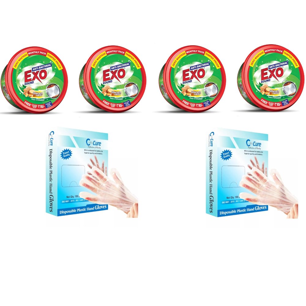 Exo Round Dishwash Bar 250G Set Of 4 With Exo Super Scrubber Free Complete Dishwashing Solution & Multipurpose Disposable Hand Gloves | For Gardening,Cleaning And Public Areas (200Pcs)