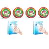Exo Round Dishwash Bar 250G Set Of 4 With Exo Super Scrubber Free Complete Dishwashing Solution & Multipurpose Disposable Hand Gloves | For Gardening,Cleaning And Public Areas (200Pcs) view 1